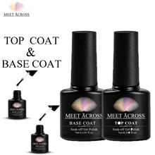 Встречаются по всей Базовое покрытие и лаки для ногтей УФ-гель с белыми и черными Цвет лак для ногтей Гель-лак 7 мл УФ светодиодный био-Гели Soak Off Гель лак для ногтей Лаки лак