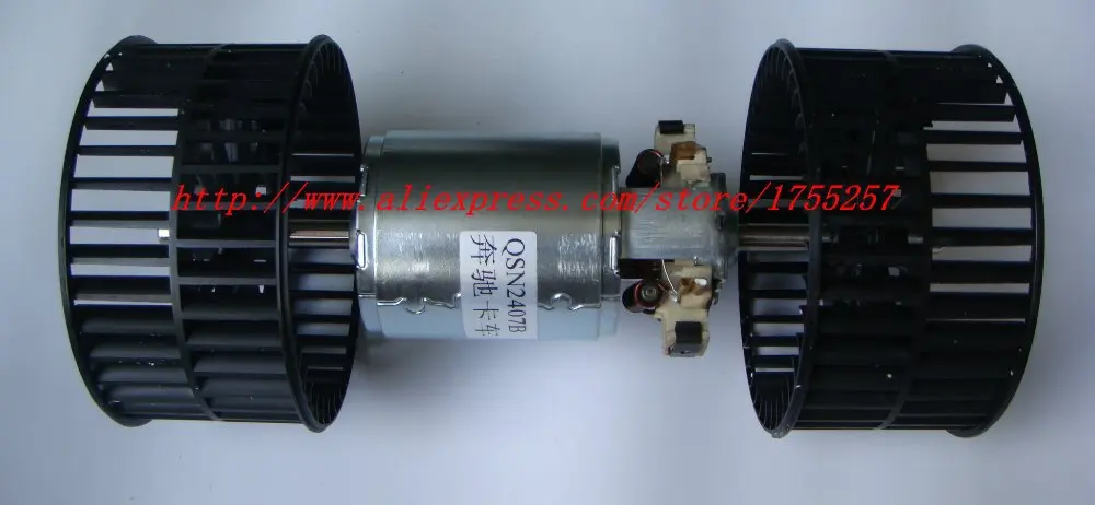 

Automobile air conditioner condenser fan / Electronic condenser fan motors / Automotive air conditioning blower