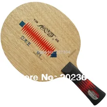 Galaxy Milky Way Yinhe W-1 W 1 W1 деревянная подставка King для настольного тенниса ракетка для пинг-понга