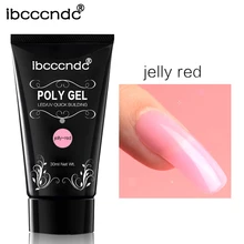 Полигель Набор лаков Быстрый строитель расширение твердый гель светодиодный лак кисти ногтей советы CD88