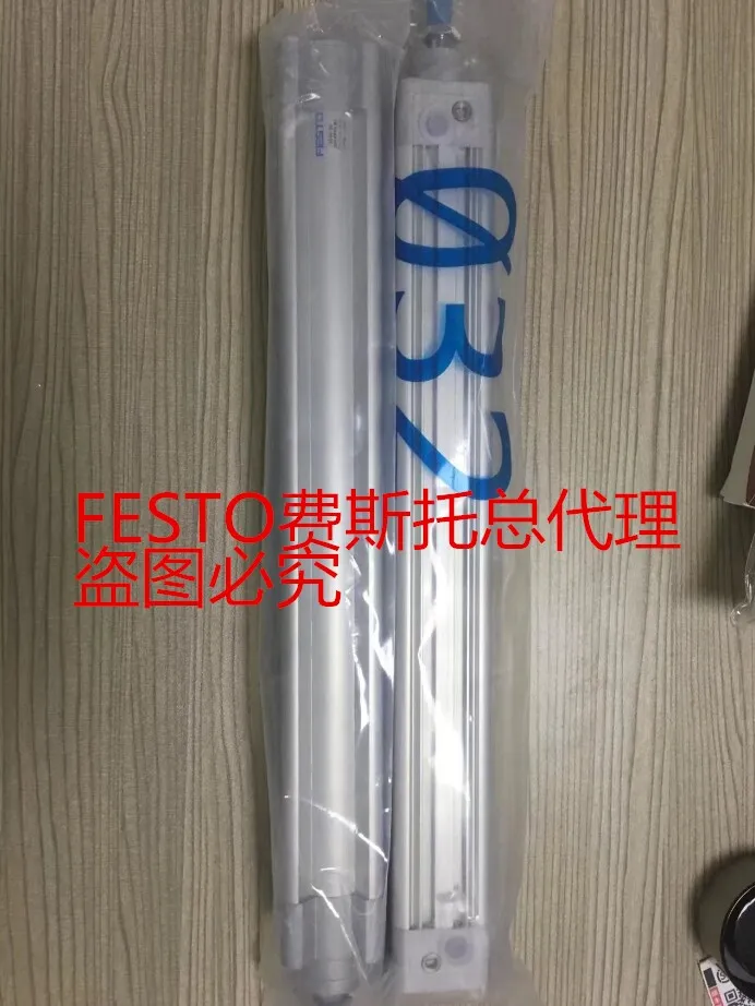 

Free shipping 100% new high quality original authentic FESTO Cylinder DSBC-32-400-PPVA-N3 1376432 Germany imported brand