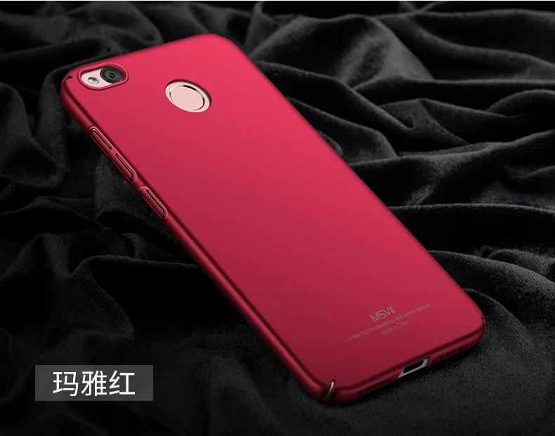 Бренд Msvii, роскошный цветной чехол для Xiaomi Redmi 4X, окрашенный маслом ПК, простой/матовый чехол для Hongmi 4X, тонкая защита