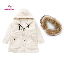 High Quality Fashion Girls Winter Jackets Children Hooded Thick Cotton Warmer font b Kids b font