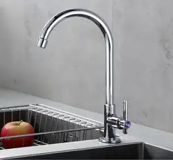 Dofaso кухонный кран для холодной воды раковина краны одинарная ручка для кухни раковина смеситель кран хромированная отделка