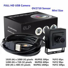 2 мегапикселя CMOS OV2710 full HD 1080P Высокая скорость fps 100 120fps USB видеокамера для банкомата, киоск, торговый автомат