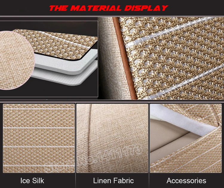 664 material