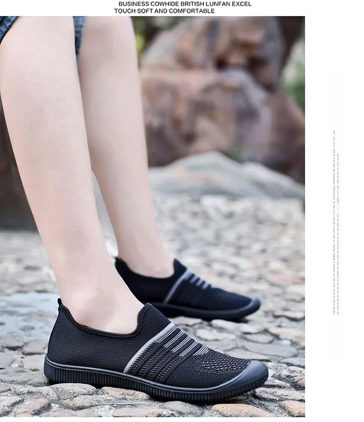 men shoes