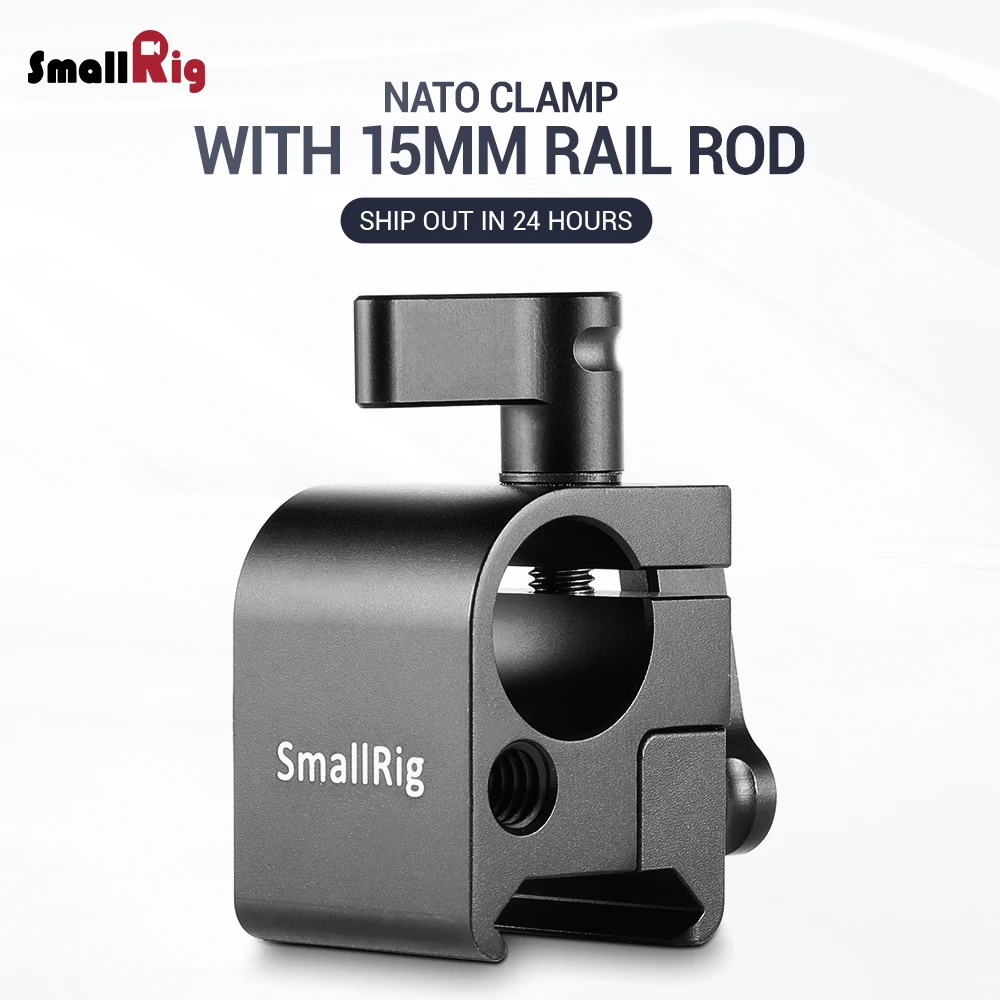 SmallRig SWAT Nato Rail с 15 мм стержневым зажимом алюминиевый штатив для камеры быстрый выпуск для монитора видоискателя прикрепить 1254