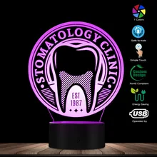 Стоматологический уход, логотип, светодиодный светильник, лампа на заказ, медицинская стоматология, зубной знак, персонализированный стоматологический гигиенист, 3D декор, светильник