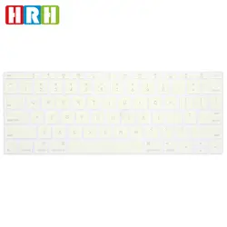 HRH Высокое качество Тонкий силиконовый светящийся в темноте чехол для клавиатуры для Mac Pro 13 A1708 (без сенсорной панели) для Macbook 12 дюймов A1534