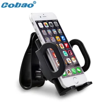Универсальный автомобильный солнцезащитный козырек держатель для телефона Cobao 360 Вращающийся держатель сотового телефона для автомобиля для iPhone 5 6 6S Galaxy S4 S5 S6