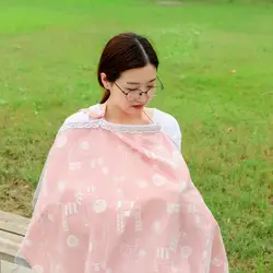 Новинка 2019 года мама Грудное вскармливание Cover Up Baby/младенческой шлейф пончо вымени полотенце для тела Кормление хлопок одеяло