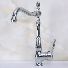 Best Offers Deck Mounted Polished Chrome Brass Swivel Spout One Hole/Handle Kitchen/Bar Bathroom Sink Faucet Hot&Cold Mixer Tap anf931 Best Offers Deck Mounted Polished Chrome Brass Swivel Spout One Hole/Handle Kitchen/Bar Bathroom Sink Faucet Hot&Cold Mixer Tap anf931