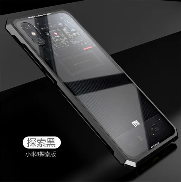 mi8_24
