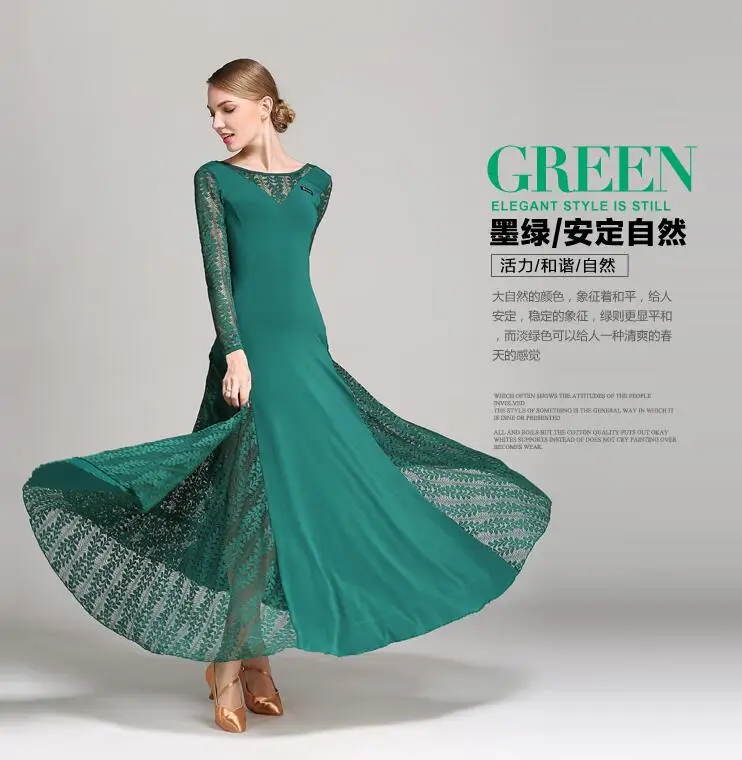 QQ20170912162122