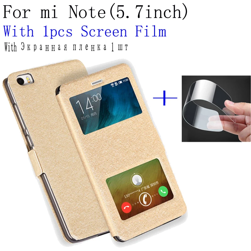 Роскошный чехол для телефона Xiaomi mi Note открытое окно кожаный xiao флип кейс задняя