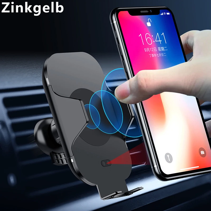 

Wireless Car Charger Qi 10W Fast Charging Infrared Sensor Automatic Car Wireless Charger Holder Air Vent Mount Dashboard Holder