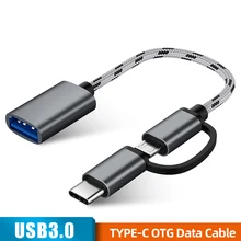 2 в 1 USB 3,0 OTG Кабель-адаптер для samsung с нейлоновой оплеткой Micro usb type C адаптер синхронизации данных для huawei для MacBook type-C OTG