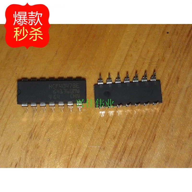 10PCS [ Original authentic] ST HCF4047 HCF4047BE DIP14 logic chips