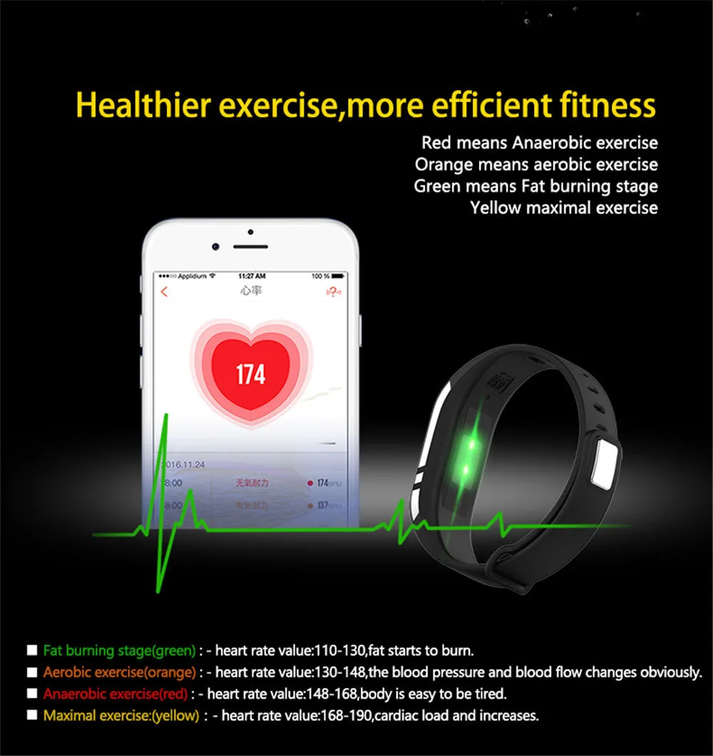 UPYYY71122002_20171128052046251