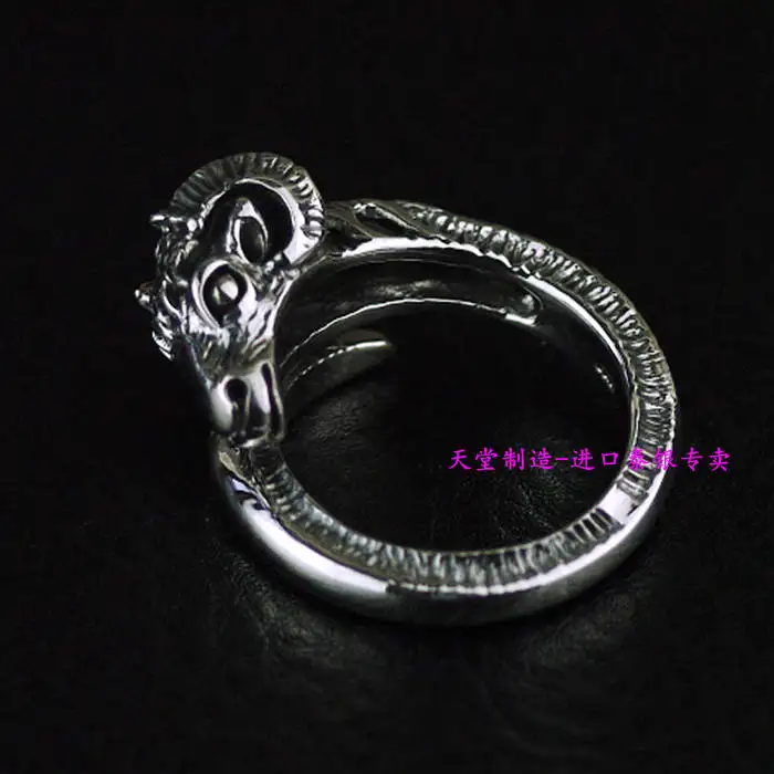 

Thailand imports, a silver ring ram head boy