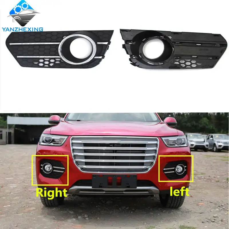 Высокое качество передний бампер противотуманный светильник крышка решетка гриль противотуманная фара корпус крышка Рамка для Great Wall Haval Hover H6 2011 - Цвет: Sports  left right