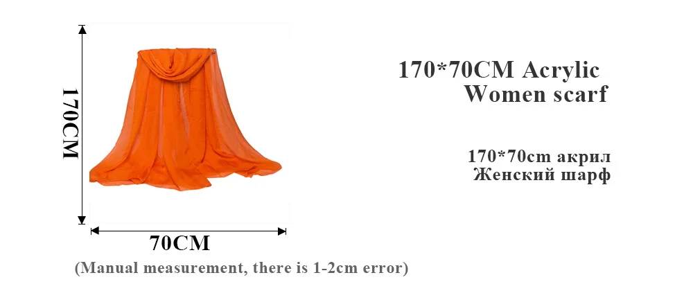 Ladies Chiffon Scarves (20)
