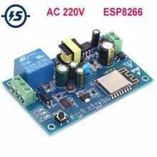 AC 220V ESP8266 WIFI röle anahtarı uzaktan kumanda akıllı ev IOT İletim röle modülü kurulu Arduino için