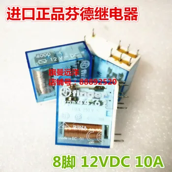 

Type44.62 12VDC TYPE44.62 8-pin 12V 10A