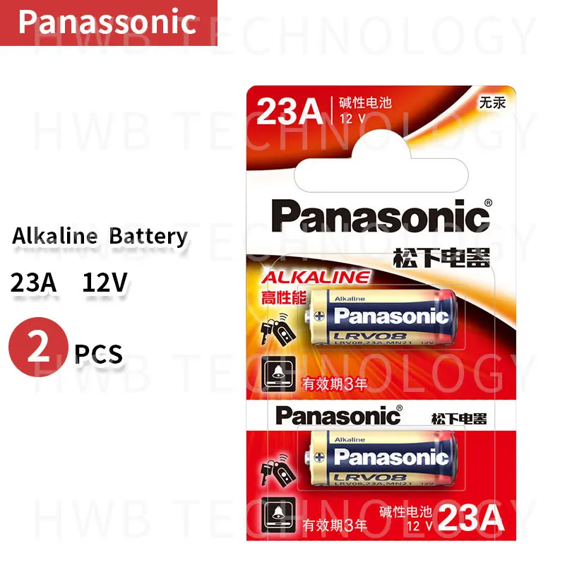 

Wholesale 2pcs/lot New 12V Panasonic A23 23A Ultra Alkaline battery/alarm batteries Free Shipping
