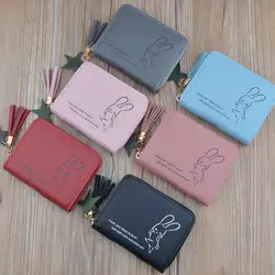 2018 INS уникальный Дизайн Модные женские молния складной бумажник с бахромой кошелек для монет/кредитной карты мини бумажник для для женщин