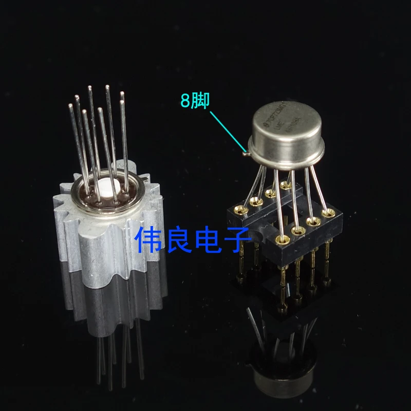 WEILIANG аудио Золотое уплотнение LME49720HA двойной op amp(радиатор и IC сиденье