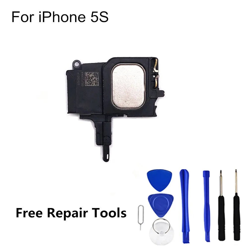 5S