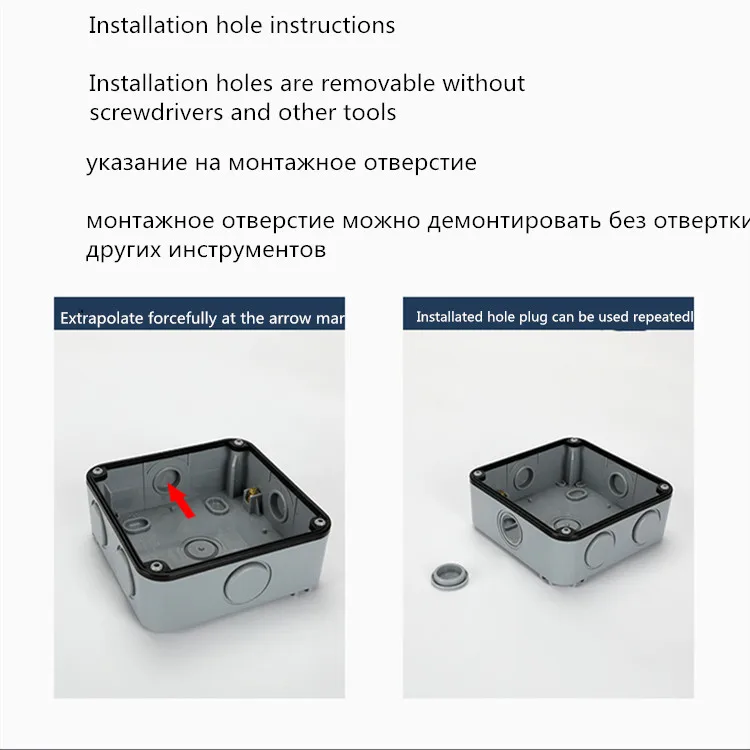 IP66 водонепроницаемая розетка многофункциональная пять отверстий Водонепроницаемая наружная настенная розетка 16A стандартная электрическая розетка заземленная