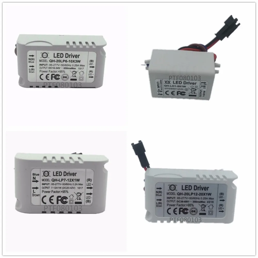 85-265V 300mA-600mA 2-1x3w 1-5x1w 5-10x1w 3-4x3w 7-12x1w 6-10x3w 12-20x1w светодиодный драйвер конвертер трансформатор потолочный светильник