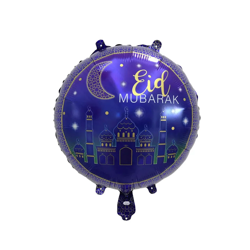 2 шт воздушный шар в форме звезды и Луны ИД Мубарак фольгированные воздушные шары hajj Mubarak украшения шар в виде звезды и Луны Рамадан Карим Ид аль-Фитр поставки
