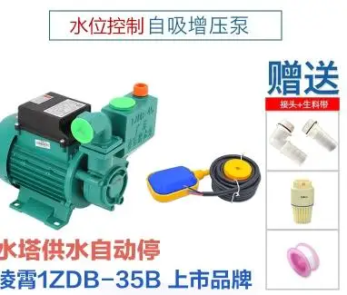 QQ20171223150425