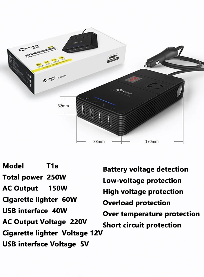 Многофункциональный 250W Мощность инвертор DC 12V к переменному току 230V автомобильный преобразователь с 4-Порты и разъёмы зарядка через usb Порты Авто Мощность Инвертор адаптер