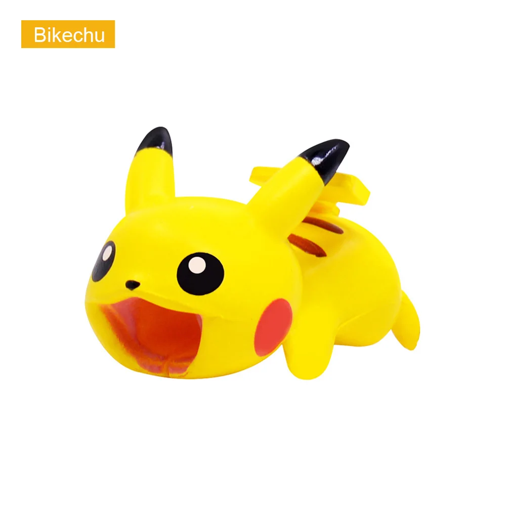 Bikechu