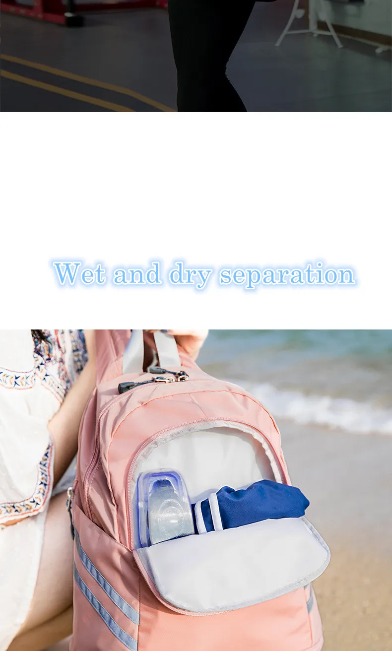 Водонепроницаемый плавательный рюкзак сухой влажный мешок кемпинг тренажерный зал рюкзаки спортивные сумки путешествия бассейн пляж купальник рюкзак для обуви