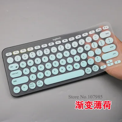 Силиконовый чехол для клавиатуры защитная пленка для клавиатуры lotech K380 K 380 Bluetooth клавиатура многофункциональное механическое защитное устройство для кожи - Цвет: GradientSkyblue