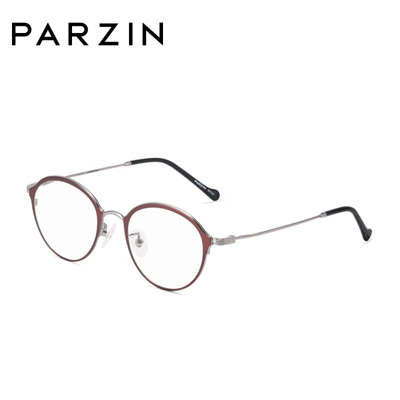 Prescription Glasses Frames South Africa