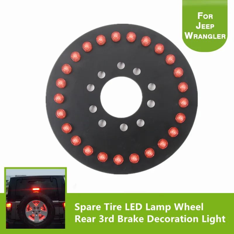 Spare Tire LED Lamp Wheel Rear Brake Decoration Light For Jeep Wrangler