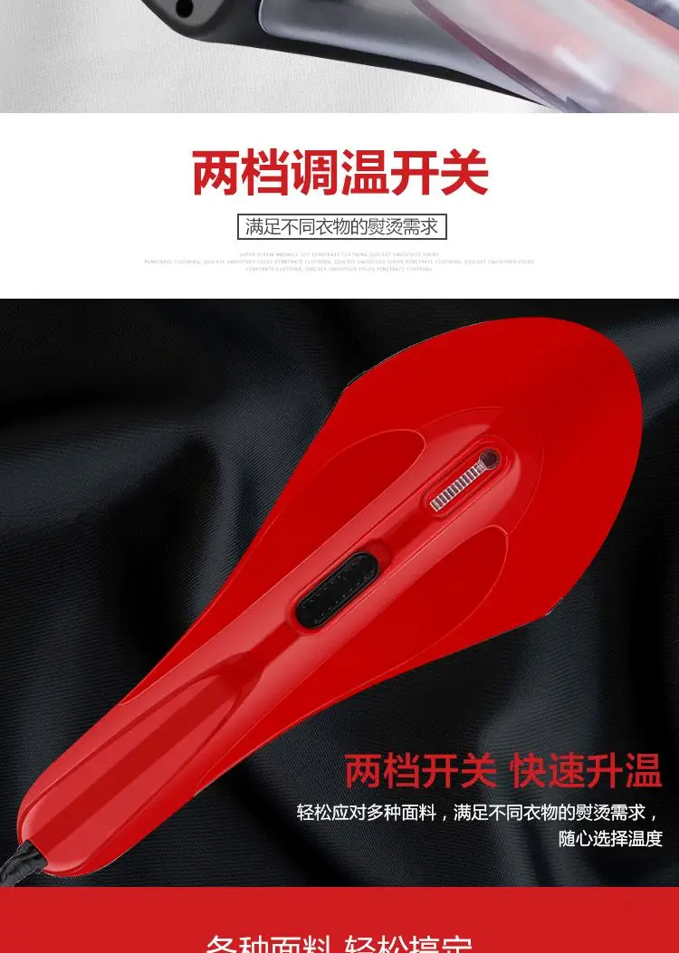 ITAS GS0005 (5)_