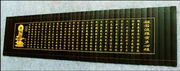 

Chinese Classical Bamboo Scroll Slips Famous Of Buddhist books