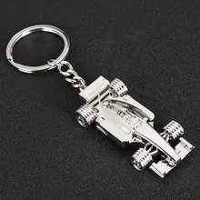 Металлическая 3D модель автомобиля брелок Моделирование F1 гоночный брелок для hamann BMW Audi брелок для мужчин и женщин ювелирные изделия спортивный автомобиль кулон подарки