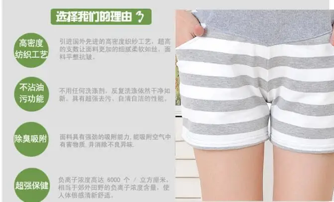 QQ20170626170435