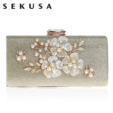 SEKUSA Shell Flower Women Evening Bag Sequined Diamonds Small Party Wedding Handbags For 2017 Female Clutch Purse Bags SEKUSA Shell Flower Women Evening Bag Sequined Diamonds Small Party Wedding Handbags For 2017 Female Clutch Purse Bags