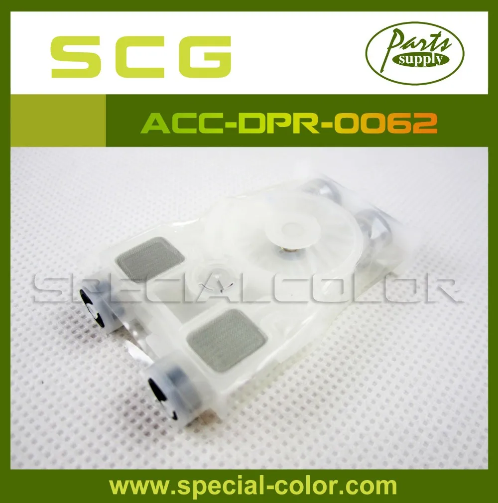 ACC-DPR-0062 Roland VS Damper (5)