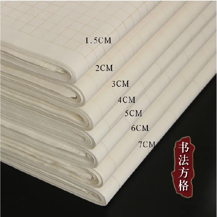 Размер Xuan бумага Китайский Характер каллиграфия сетка рисовая бумага, виды размеров доступны на выбор, 50 листов/мешок, 34*138 см